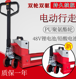 冠航電動搬運車銷量奪冠，它好在哪？技術(shù)員說有“四好”