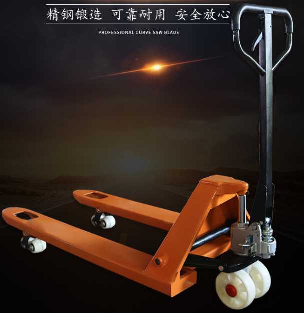 托盤底盤低，手動(dòng)叉車如何順利搬運(yùn)